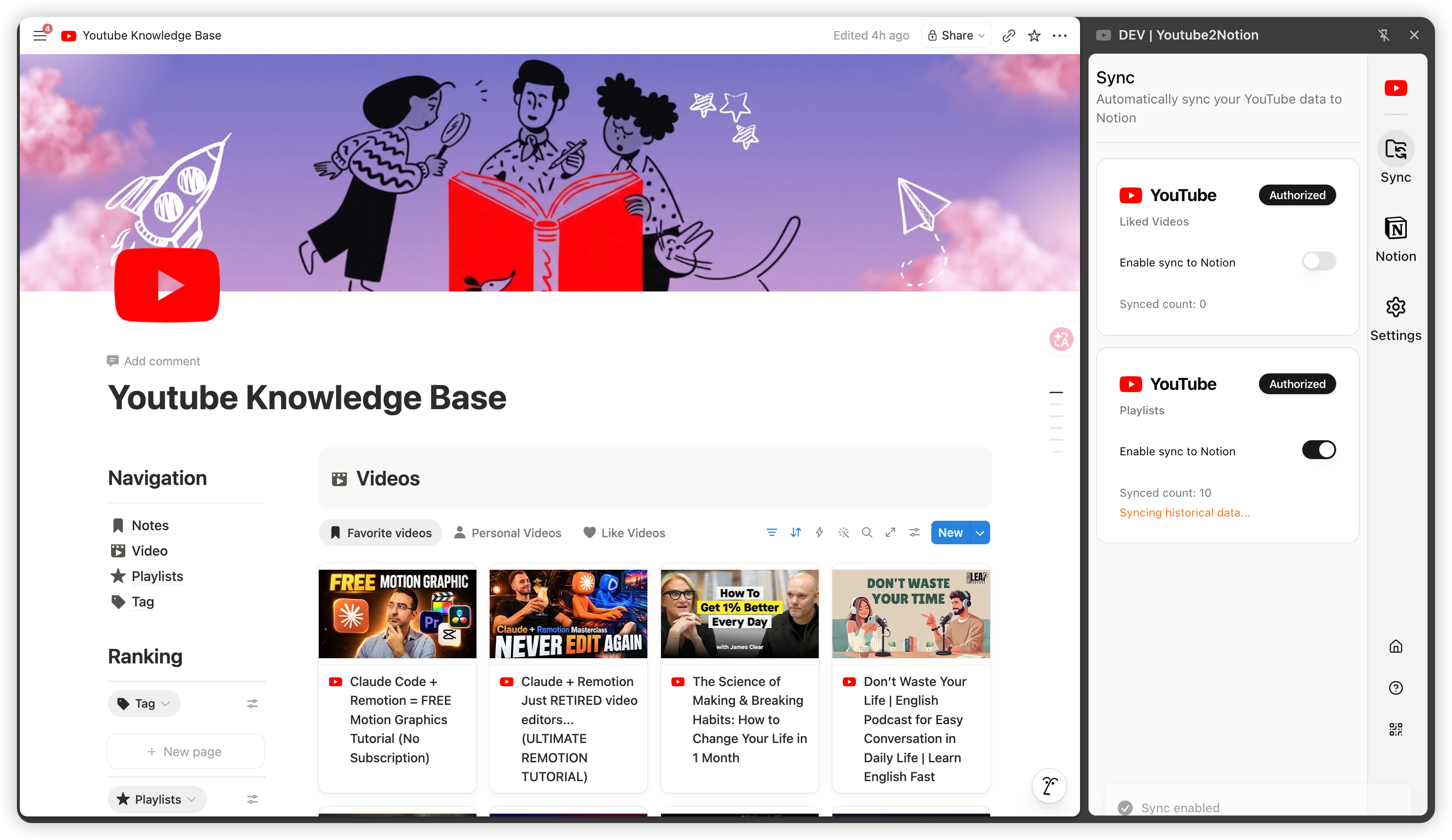 Enable Sync